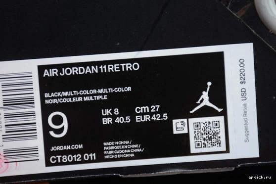 Cheap EP CT8012-011 Silver Jordan Black Eyelets Air CT8012-011 25th Anniversary 11 0425